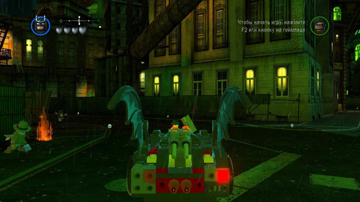 LEGO Batman 2: DC Super Heroes Steam key - batmobile lego screenshot