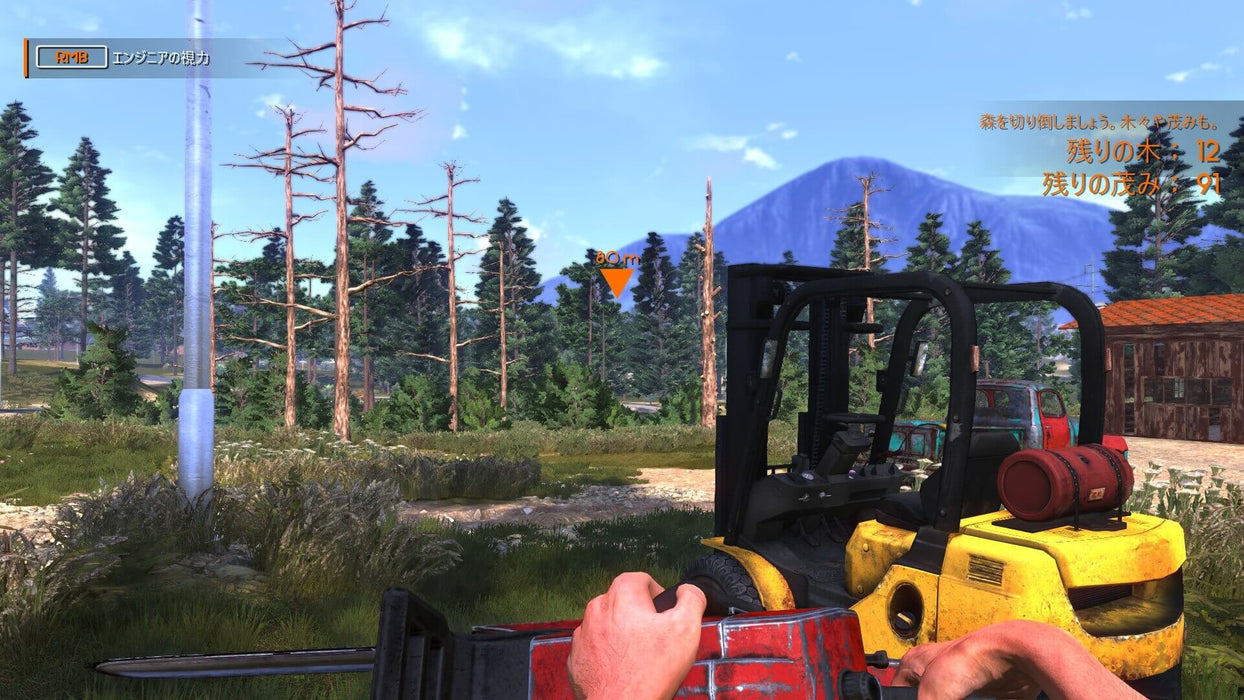 Logging action in Lumberjack's Dynasty steam key, as the player cuts down a massive tree with a chainsaw, ready for harvest