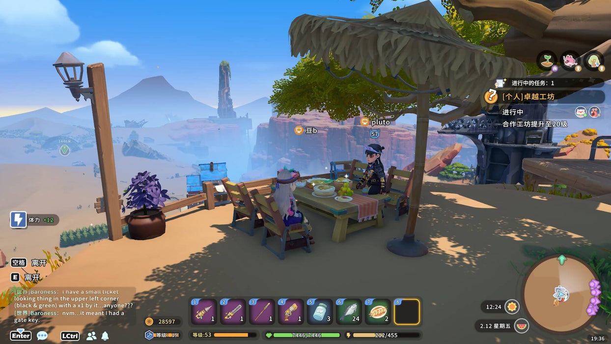 Two players enjoying a meal together in a scenic outdoor setting in My Time at Sandrock, PC Steam – highlighting cooperative gameplay and stunning world-building in a desert oasis environment. Get your game keys at RushGame.co