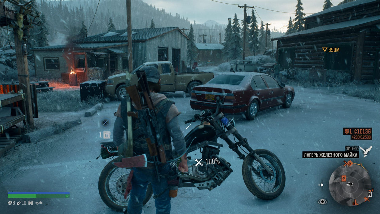 Days Gone Steam CD Key