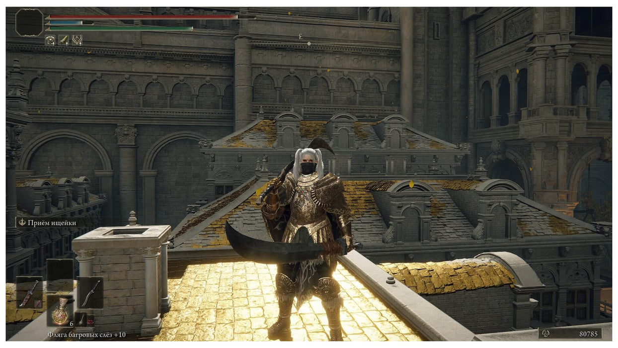 Screenshot from Elden Ring showcasing a character in golden armor wielding a curved sword, standing on a rooftop in a detailed gothic city. Unlock immersive combat and stunning vistas with Elden Ring Xbox Series X key at RushGame.co
