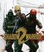 Image of the Shadow Warrior 2 Deluxe Edition cover art, featuring three armed characters in dramatic poses. Buy Shadow Warrior 2 Deluxe Edition GOG Key instantly at RushGame.co for fast digital delivery and secure shopping