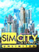 "SimCity 3000 Unlimited game cover art featuring a vibrant city skyline, available as a digital download with a GOG CD Key at RushGame.co. Buy your authentic SimCity 3000 Unlimited key now and build your dream city instantly!