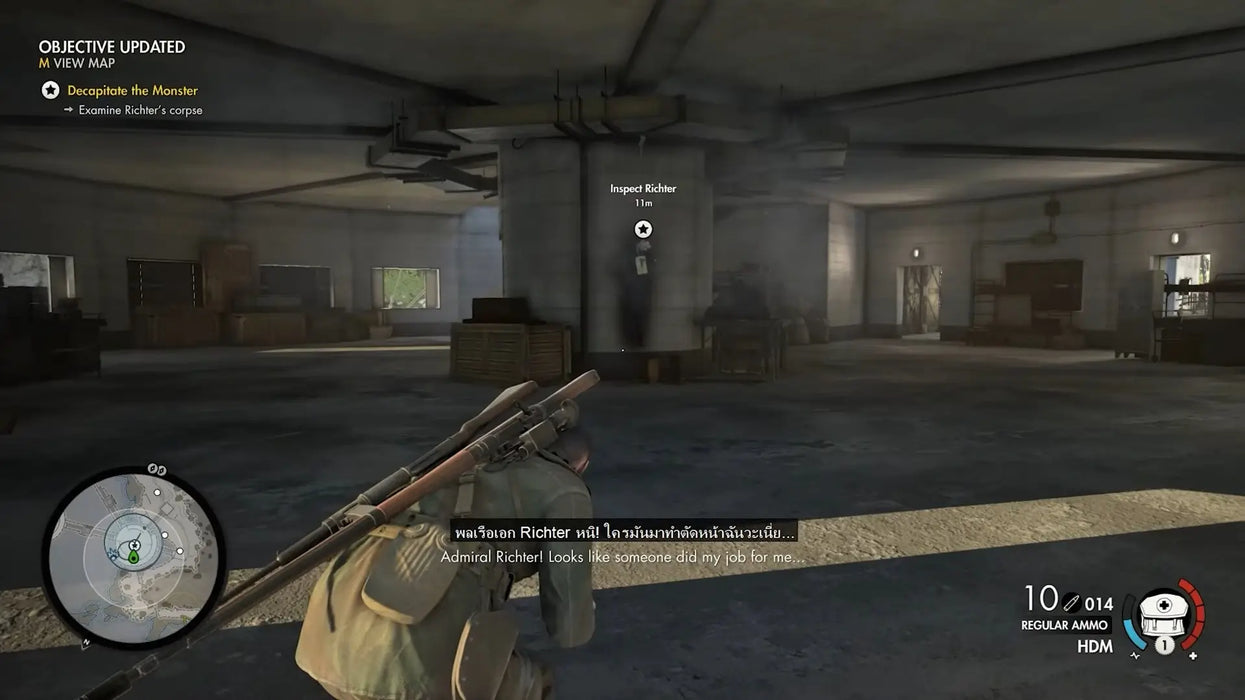 Sniper Elite 4 Season Pass Steam gameplay showing a stealth mission inside an enemy base. Instantly unlock your Steam Season Pass DLC at RushGame