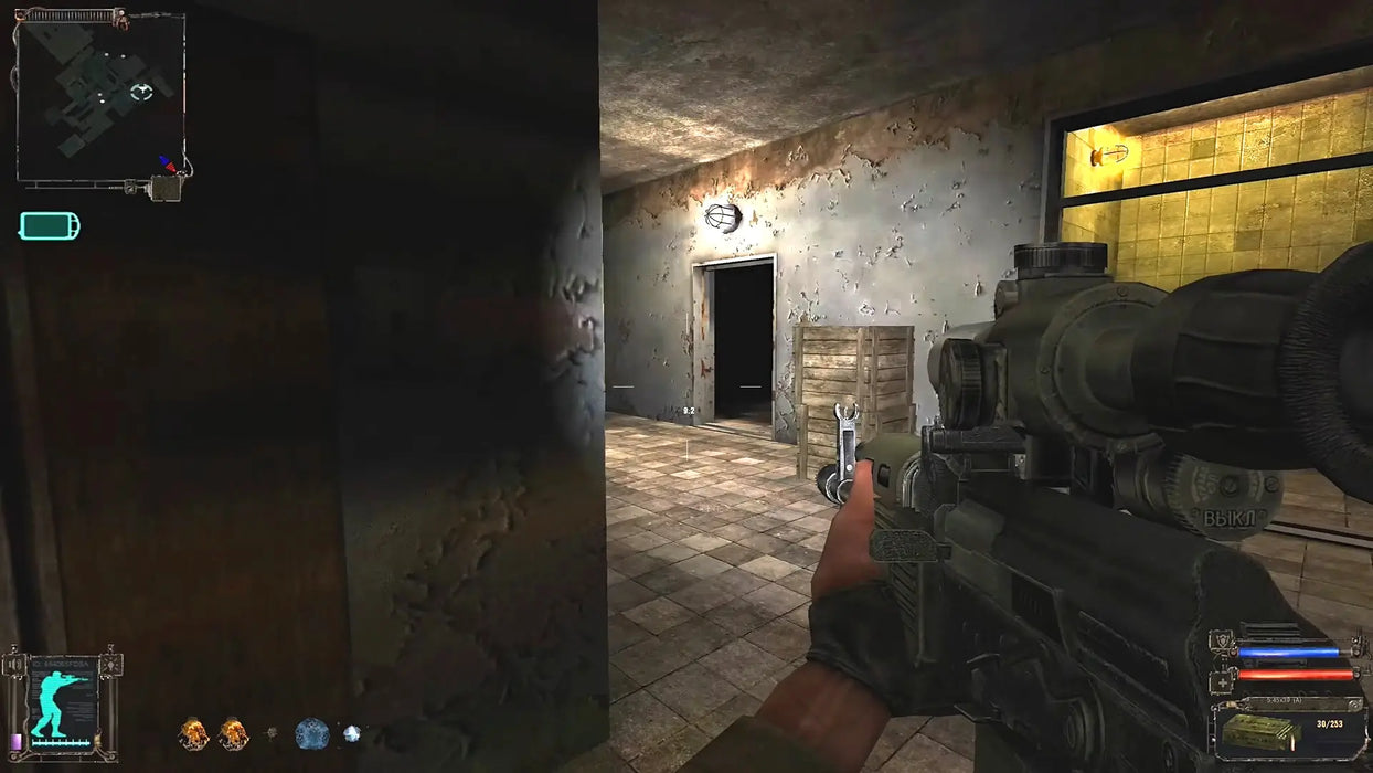 Gameplay screenshot from S.T.A.L.K.E.R.: Clear Sky, featuring the player aiming a scoped rifle inside an abandoned structure. Get your S.T.A.L.K.E.R. Bundle Steam Key fast at RushGame.co