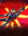 game cover art for ULTRAKILL featuring the main character with futuristic weapons. Secure your ULTRAKILL Steam Key instantly at RushGame.co