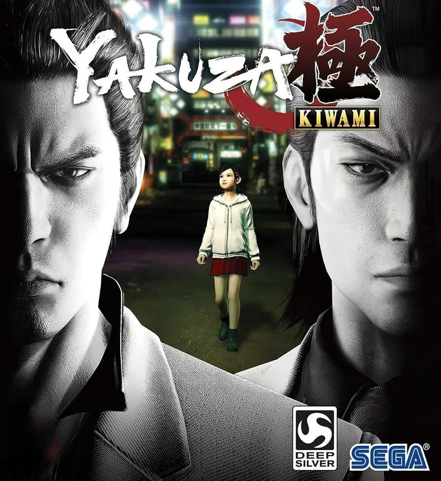 Yakuza Kiwami Steam Key